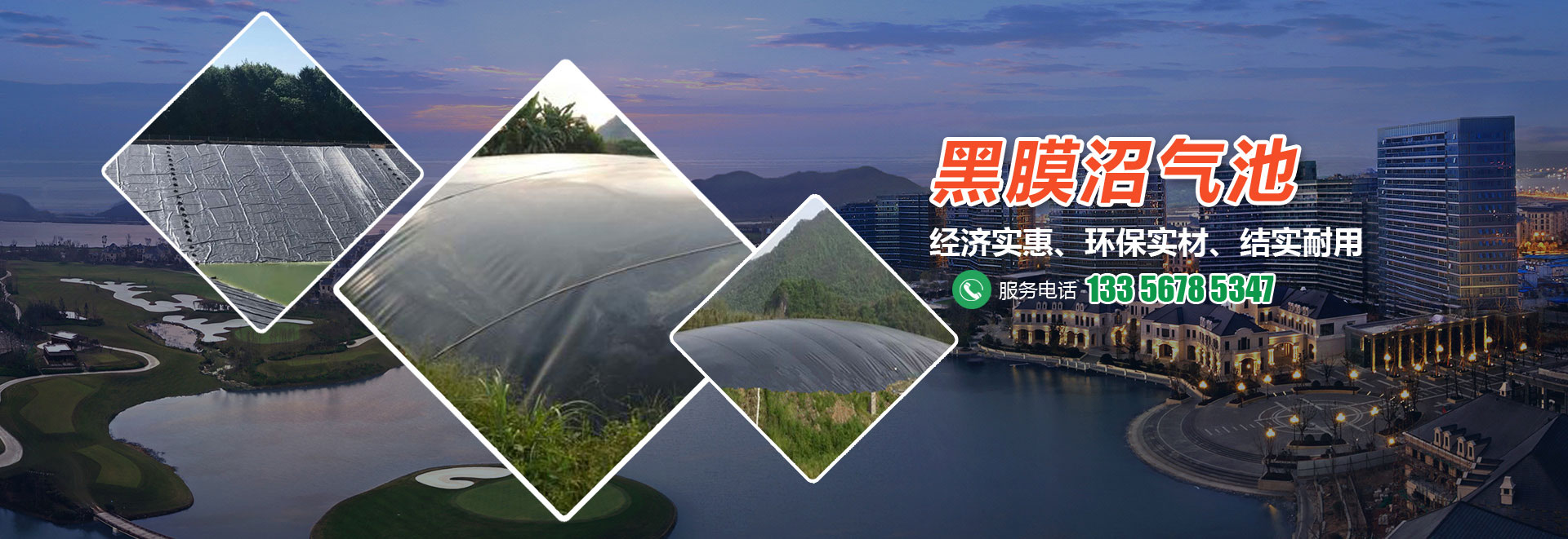 濰坊康博環(huán)?？萍加邢薰? title=